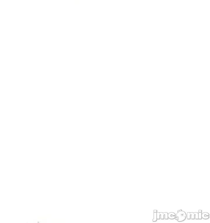 六九大学求生手册 六九大学求生手册32 第24页