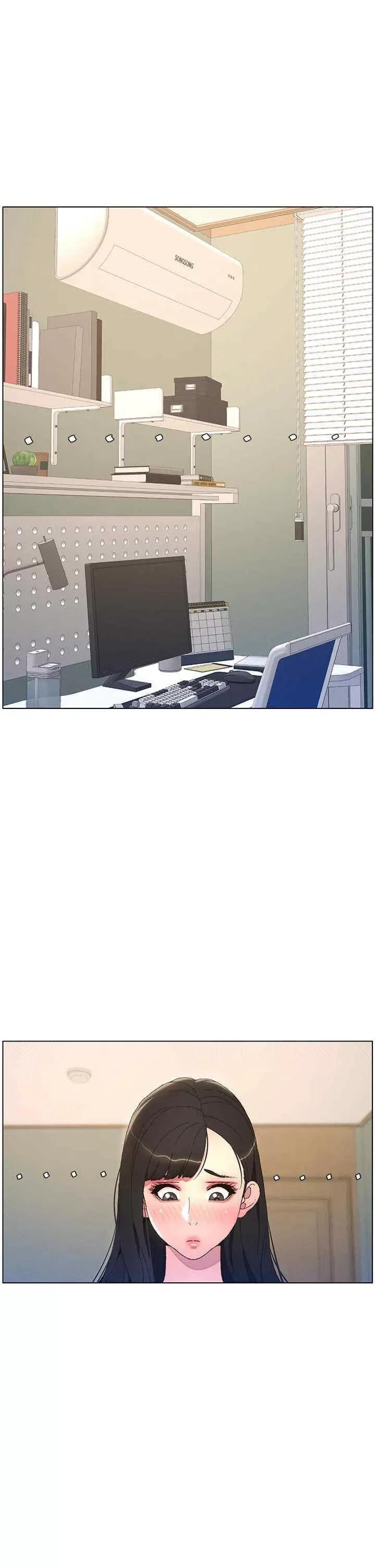 兄妹的秘密授课 兄妹的秘密授课-第4话 数到3一起脱裤子 第1页
