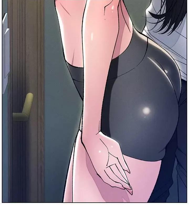 兄妹的秘密授课 兄妹的秘密授课13 第16页