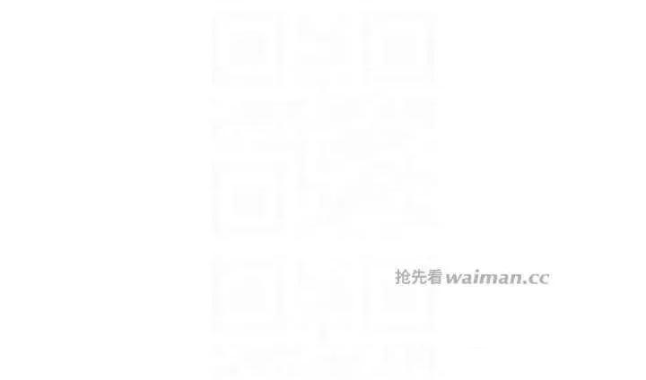 兄妹的秘密授课 兄妹的秘密授课 62 第6页