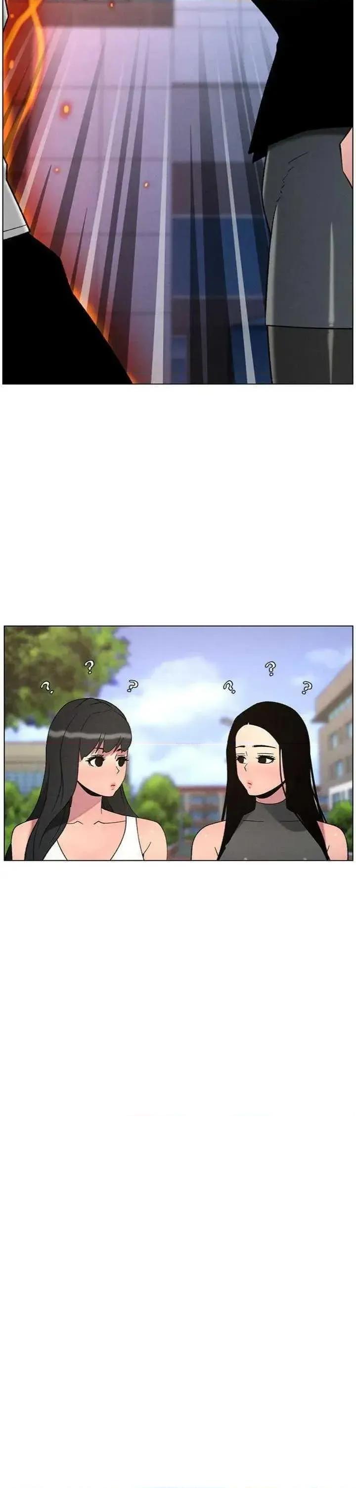 兄妹的秘密授课 兄妹的秘密授课 74 第5页