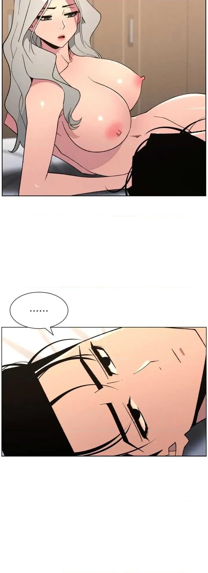 兄妹的秘密授课 兄妹的秘密授课 82 第9页