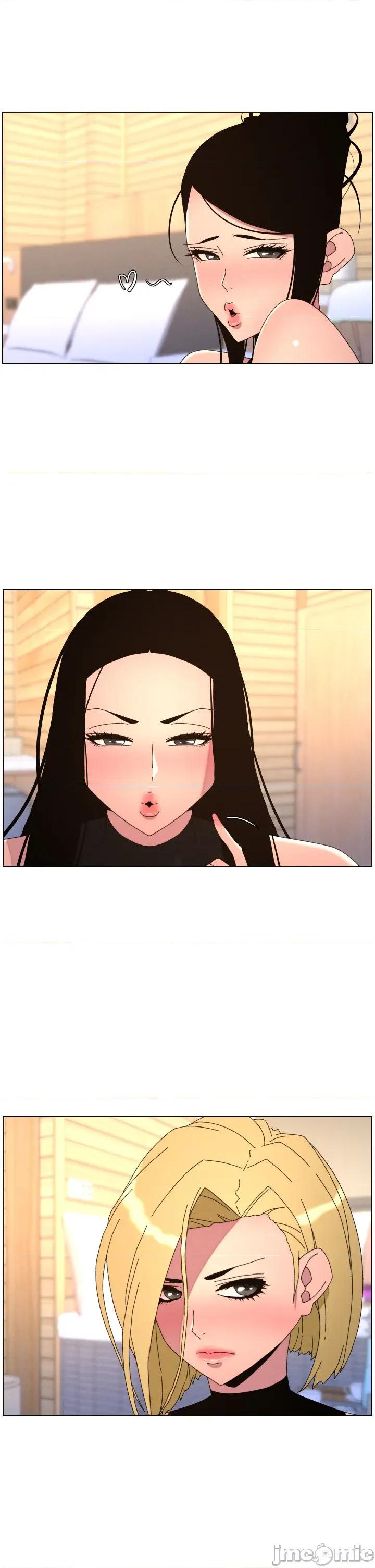 兄妹的秘密授课 兄妹的秘密授课 99 第3页