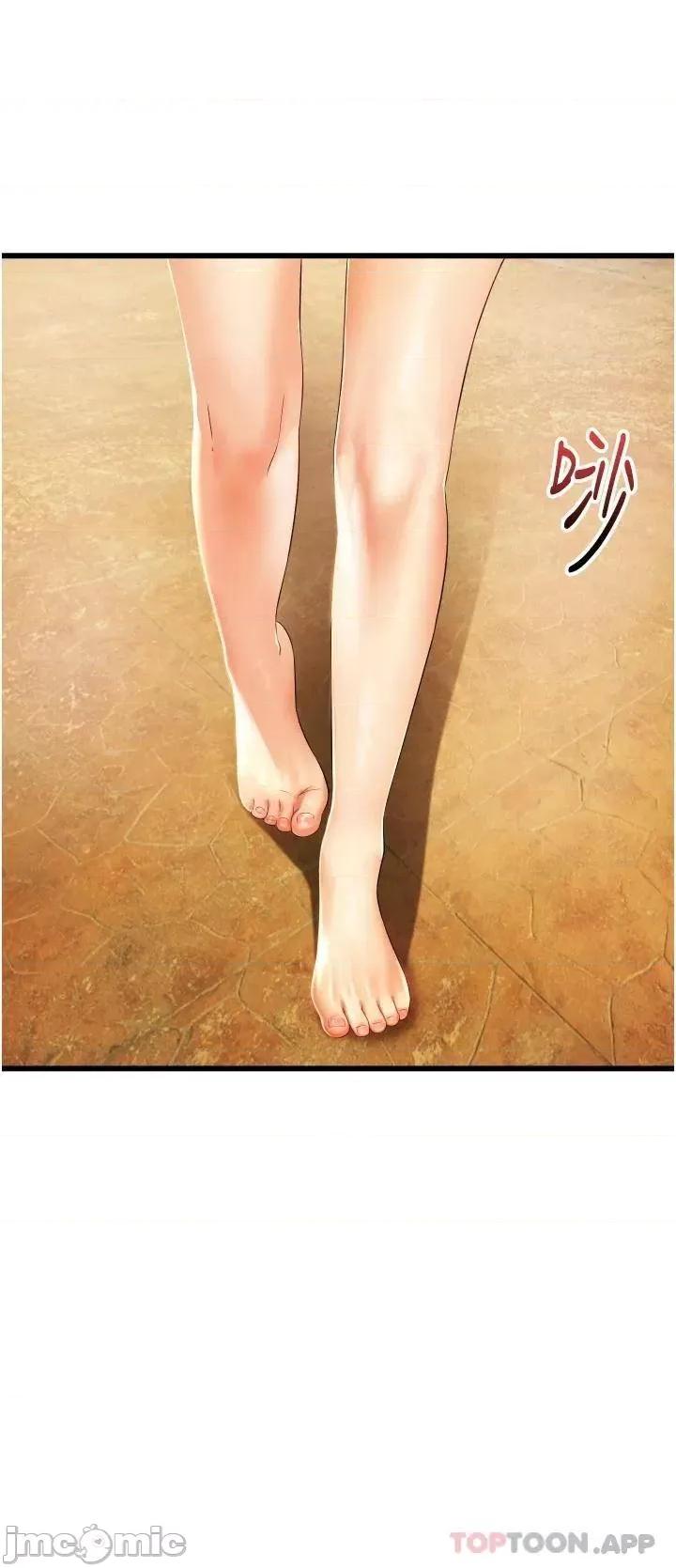 小巷裡的秘密 小巷裡的秘密-第6话 第22页