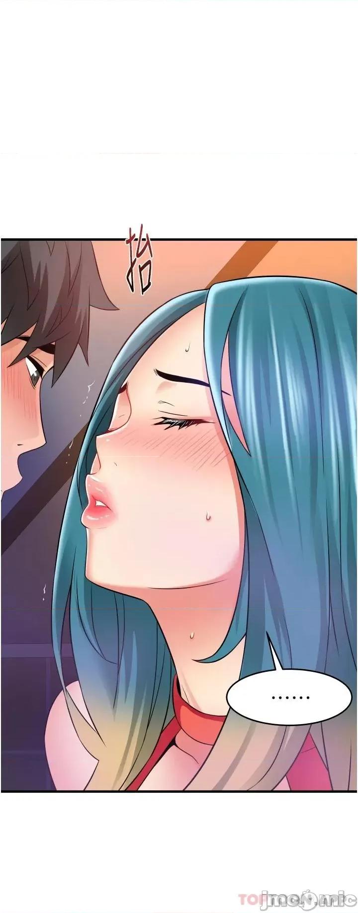小巷裡的秘密 小巷裡的秘密-第14话 第43页