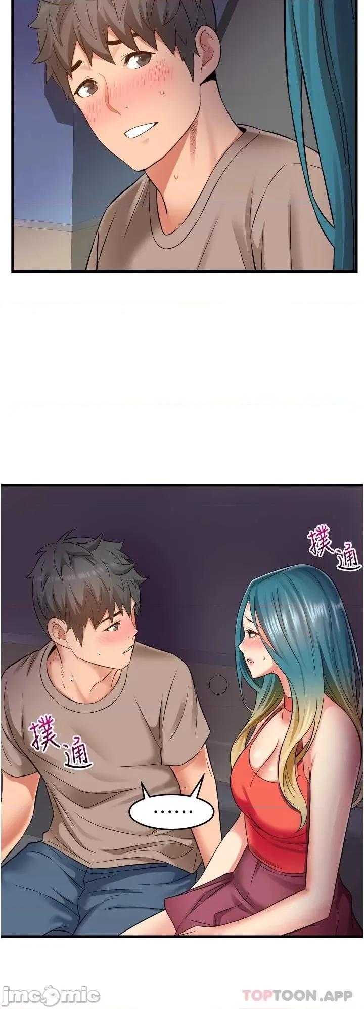 小巷裡的秘密 小巷裡的秘密-第15话 第24页