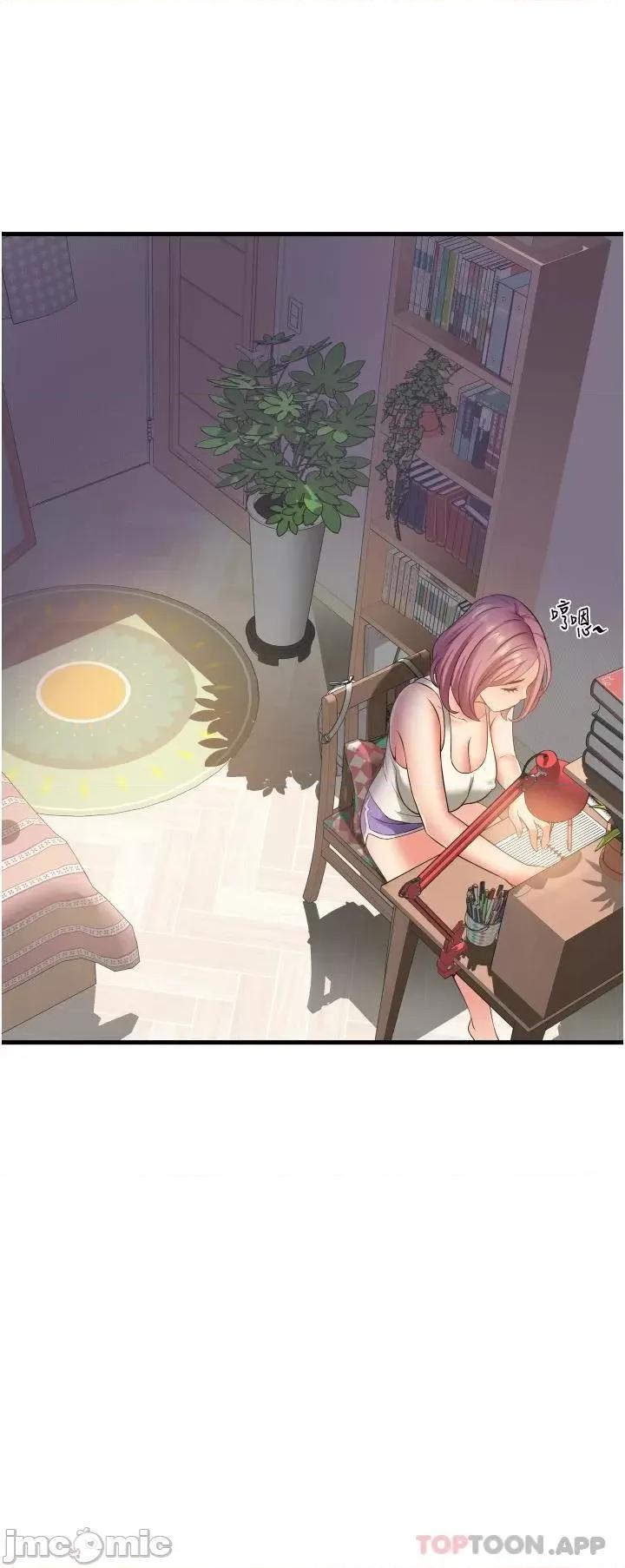 小巷裡的秘密 小巷裡的秘密-第16话 第2页