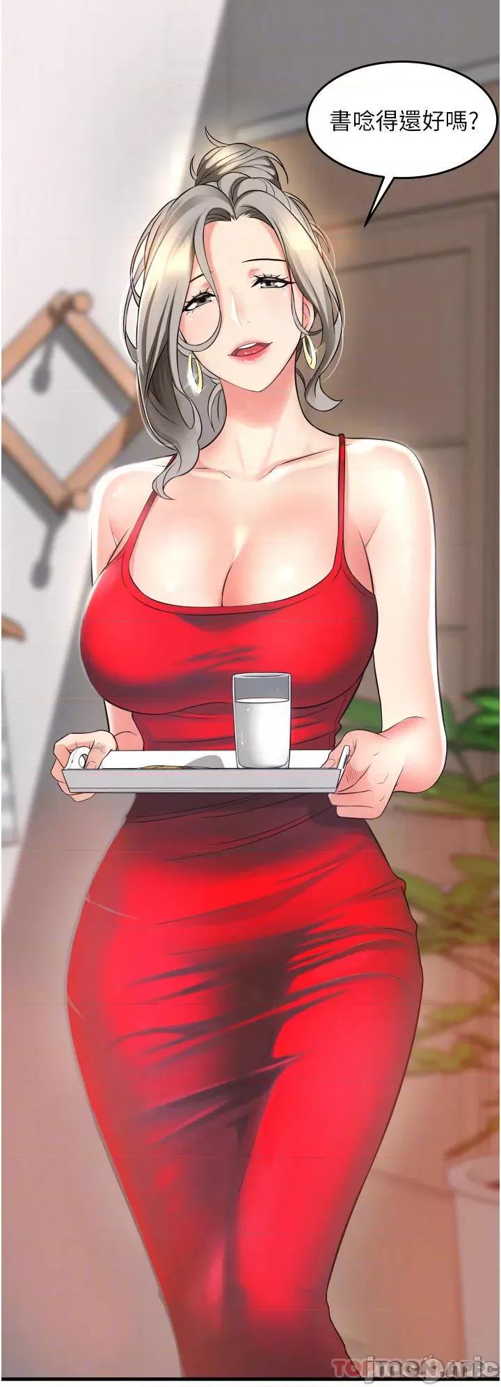 小巷裡的秘密 小巷裡的秘密-第16话 第4页