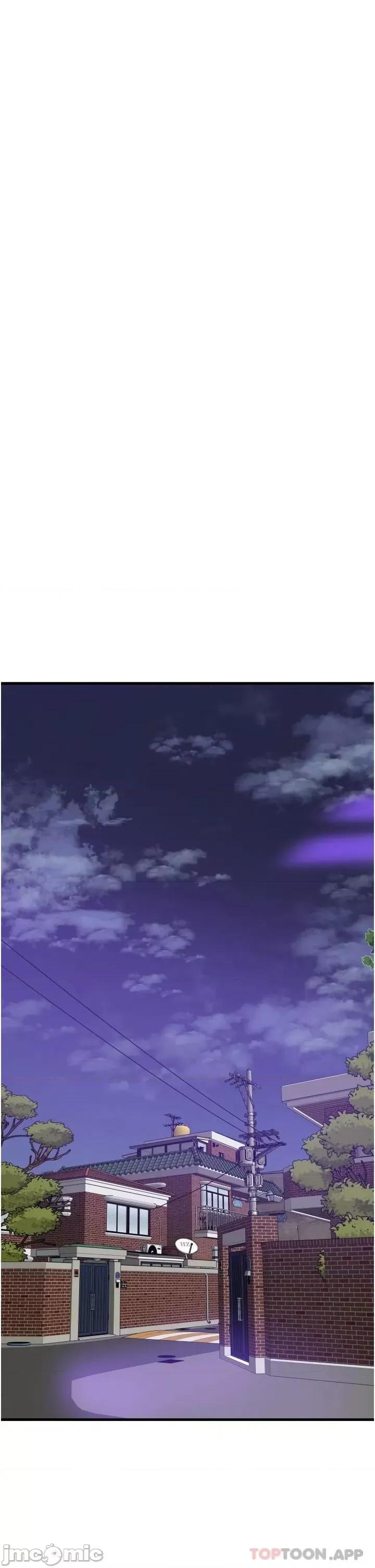 小巷裡的秘密 小巷裡的秘密-第17话 第23页