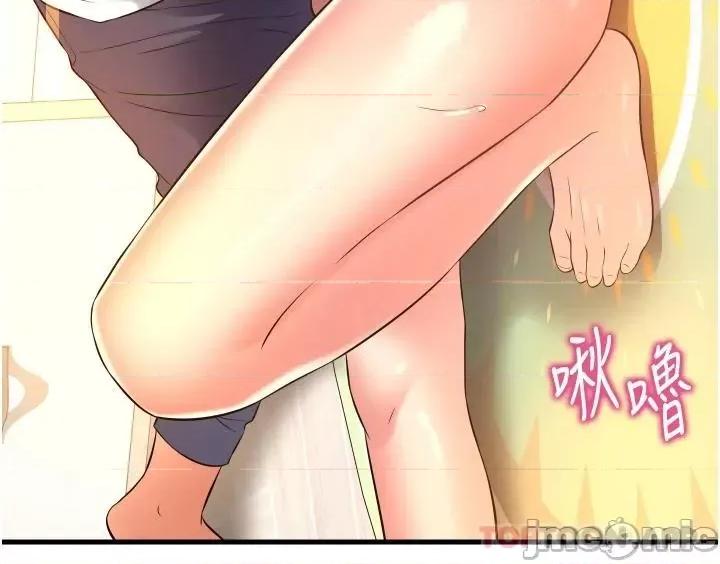 小巷裡的秘密 小巷裡的秘密-第19话 第2页