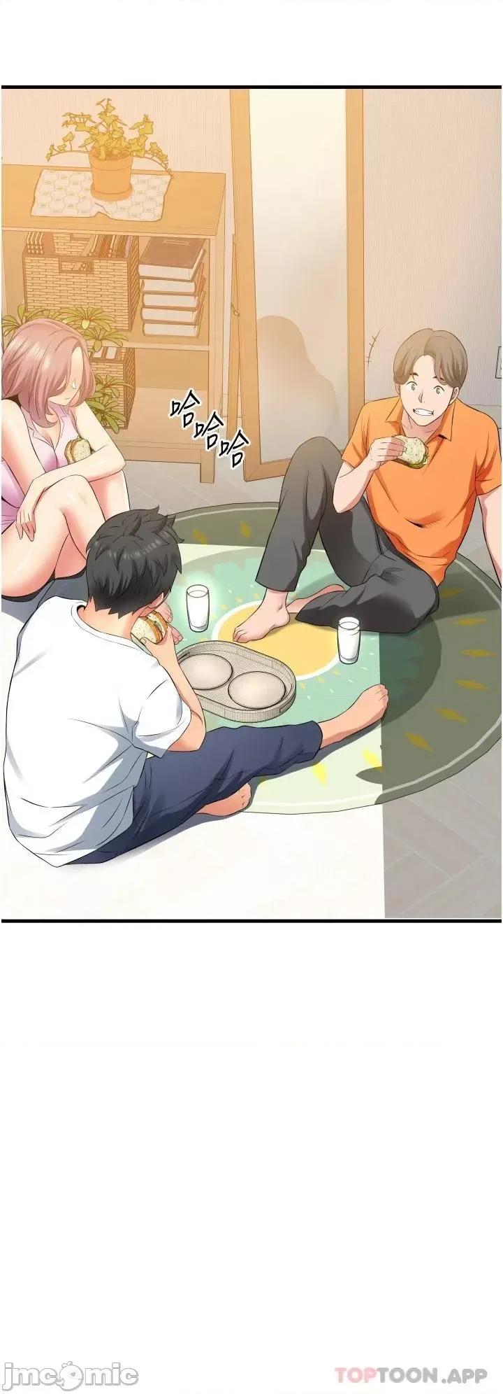 小巷裡的秘密 小巷裡的秘密-第20话 第40页