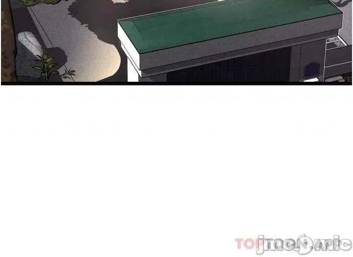 小巷裡的秘密 小巷裡的秘密 第55页