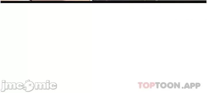 小巷裡的秘密 小巷裡的秘密 第108页