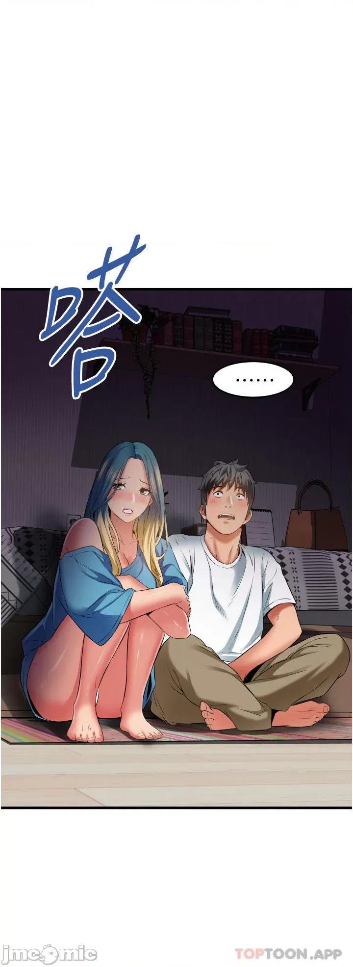 小巷裡的秘密 小巷裡的秘密-第30话 第20页