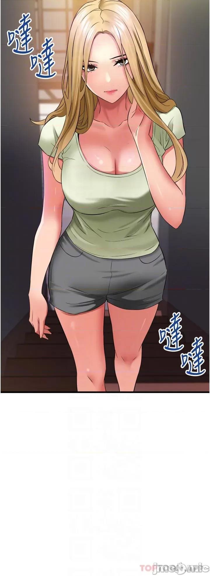小巷裡的秘密 小巷裡的秘密-第31话 第34页