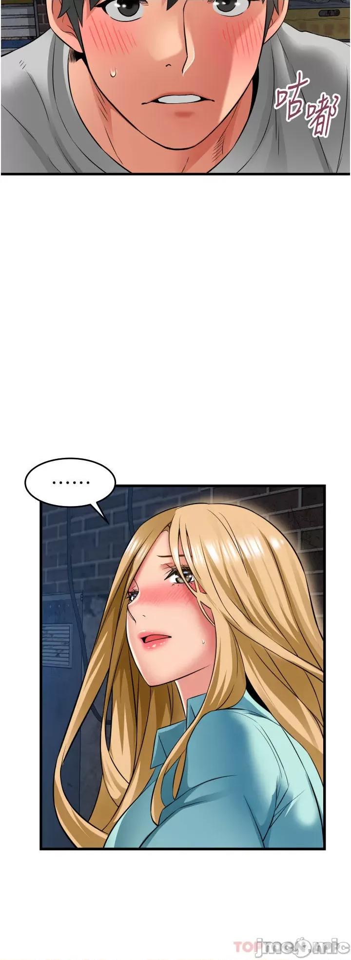 小巷裡的秘密 小巷裡的秘密-第34话 第12页