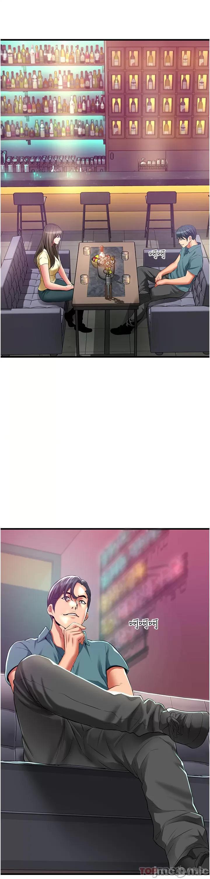 小巷裡的秘密 小巷裡的秘密-第39话 第37页