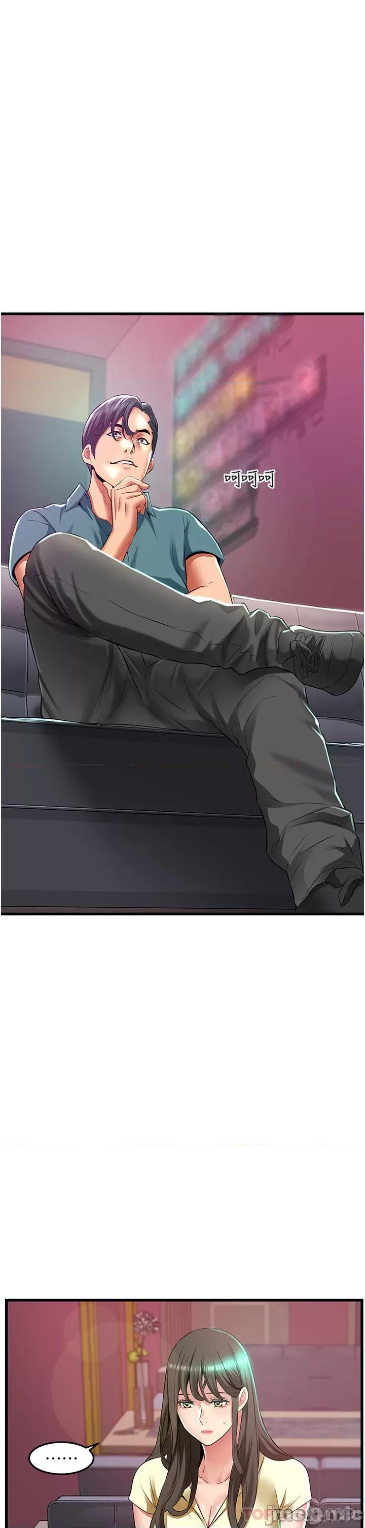 小巷裡的秘密 小巷裡的秘密-第40话 第1页