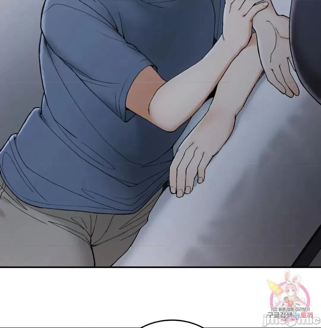 要在乡下一起生活吗 要在乡下一起生活吗 2 第107页