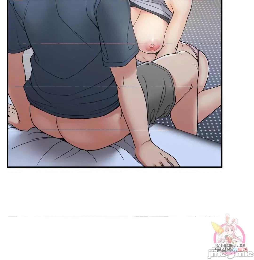 要在乡下一起生活吗 要在乡下一起生活吗 3 第47页