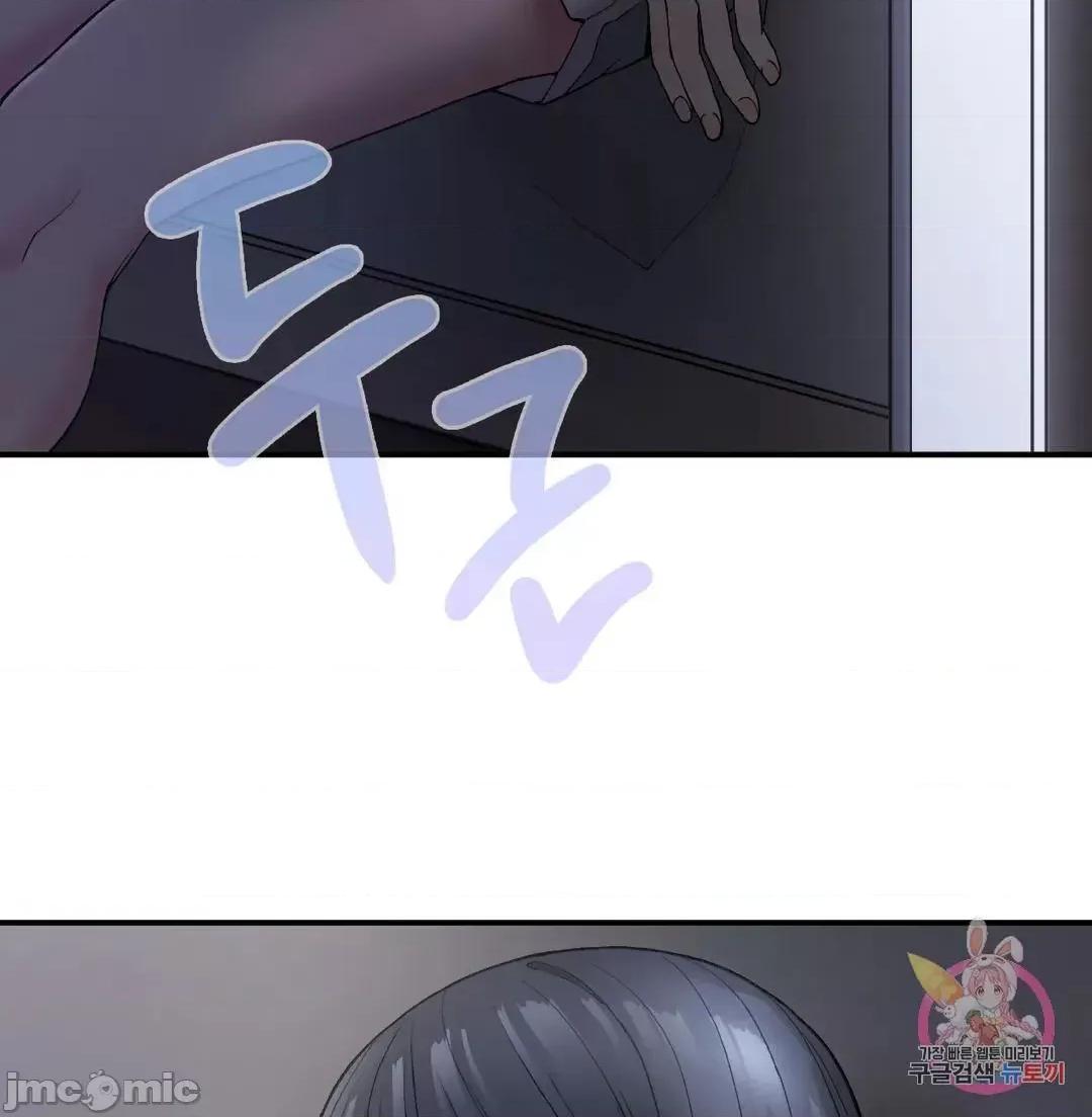 要在乡下一起生活吗 要在乡下一起生活吗 5 第5页