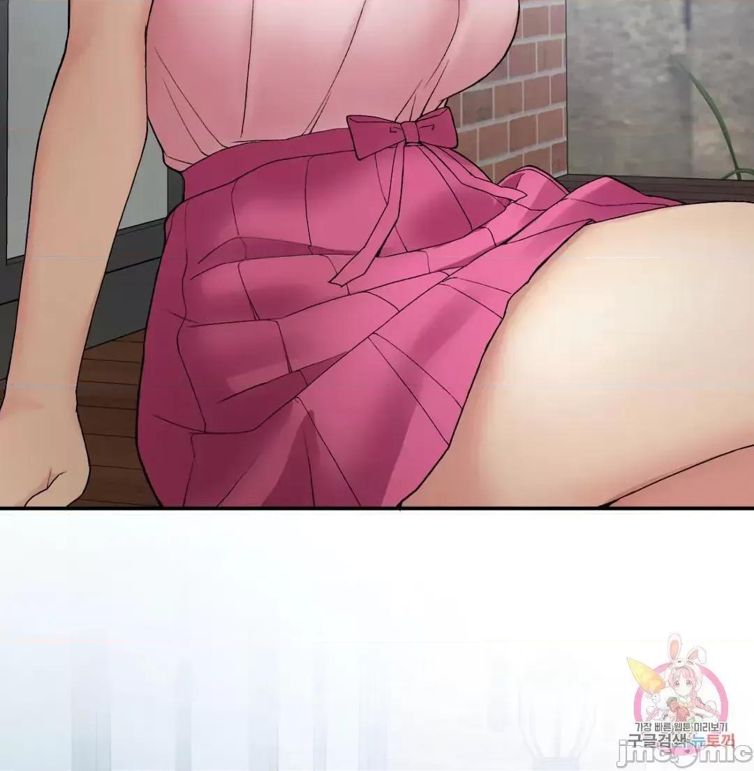 要在乡下一起生活吗 要在乡下一起生活吗 6 第69页