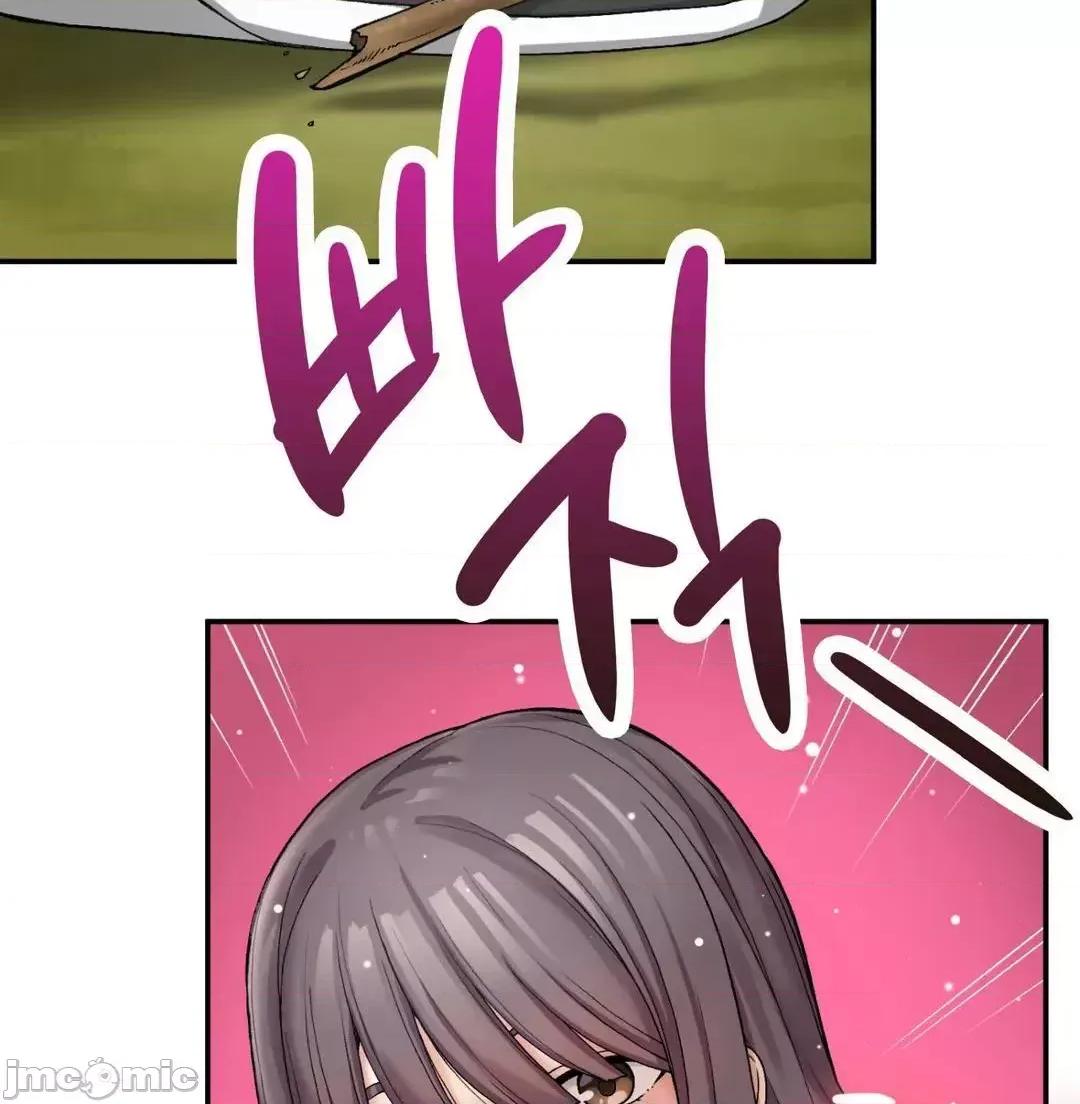 要在乡下一起生活吗 要在乡下一起生活吗 7 第5页
