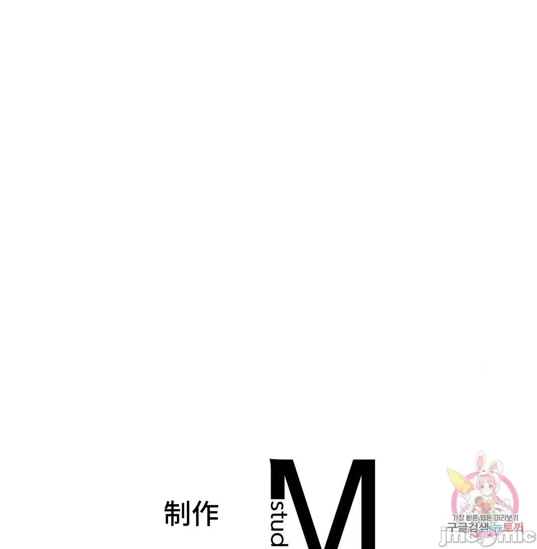 要在乡下一起生活吗 要在乡下一起生活吗 7 第81页