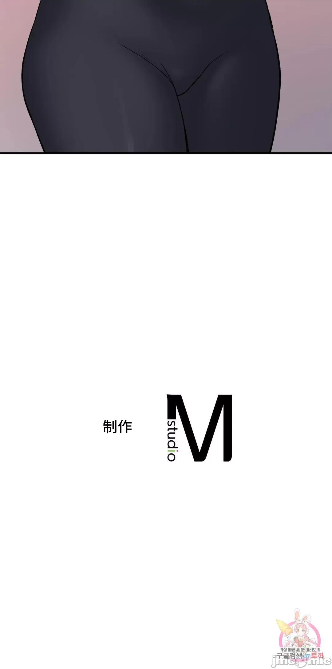 要在乡下一起生活吗 要在乡下一起生活吗 10 第90页