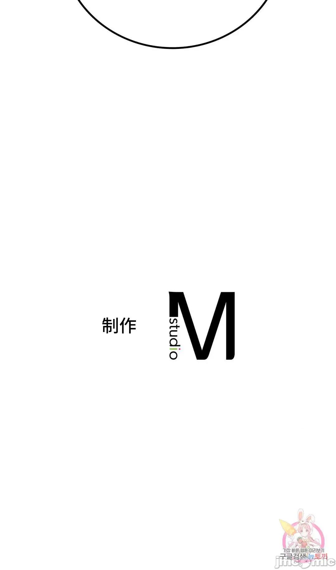要在乡下一起生活吗 要在乡下一起生活吗 13 第72页
