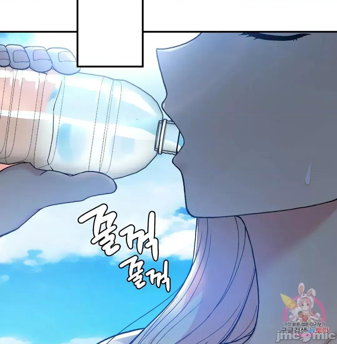 要在乡下一起生活吗 要在乡下一起生活吗 17 第41页