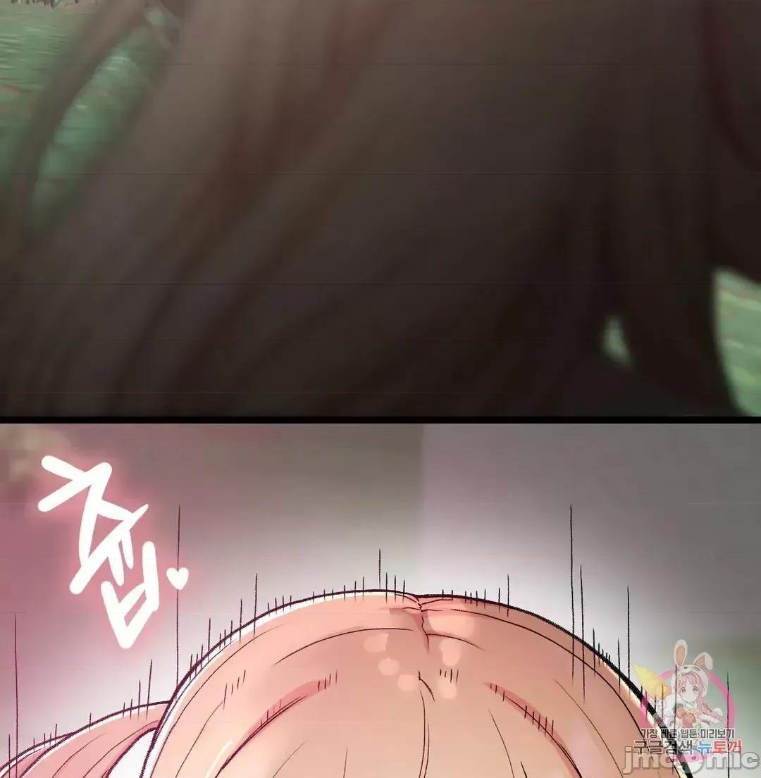 要在乡下一起生活吗 要在乡下一起生活吗 18 第3页