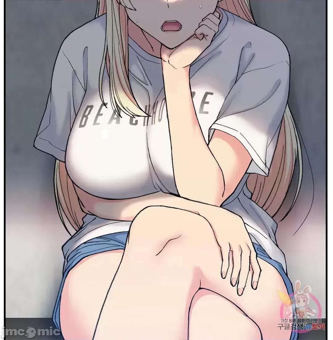要在乡下一起生活吗 要在乡下一起生活吗 18 第13页