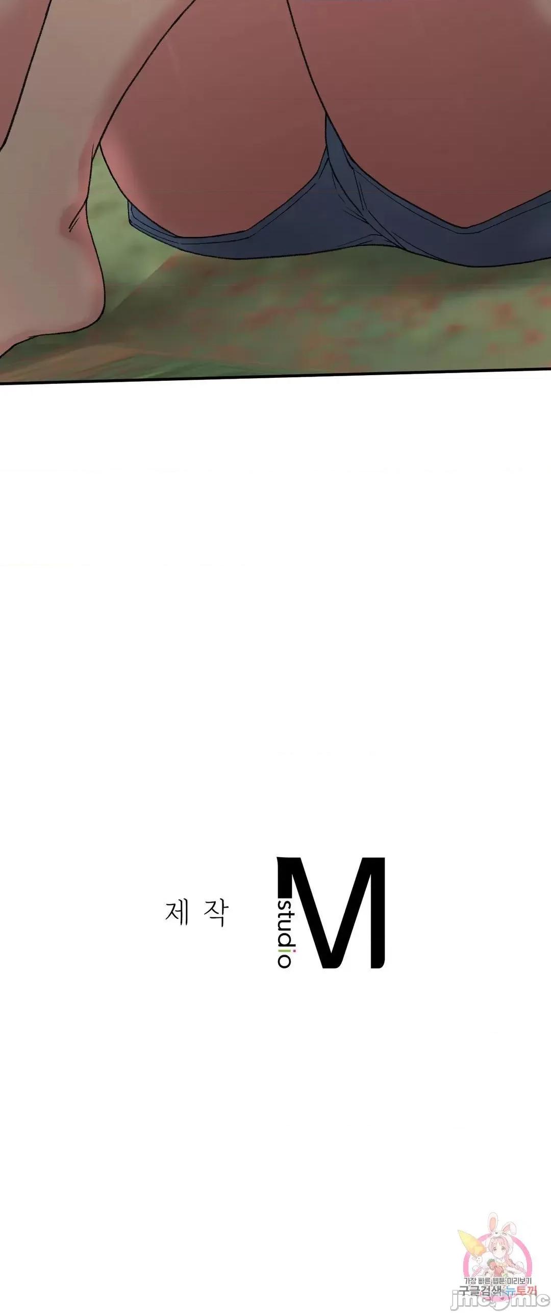 要在乡下一起生活吗 要在乡下一起生活吗 18 第76页