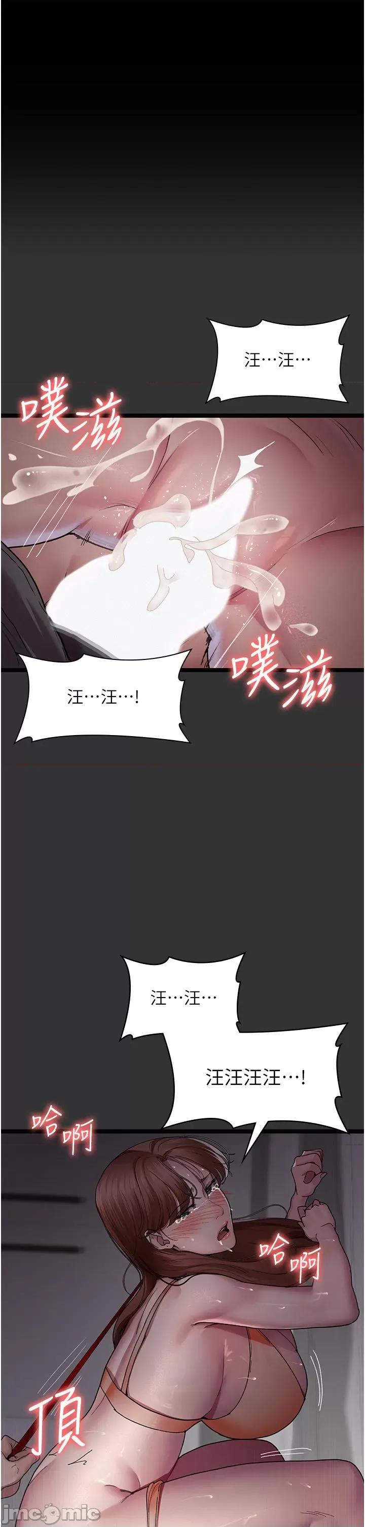 夜间诊疗室 夜间诊疗室 16 第1页