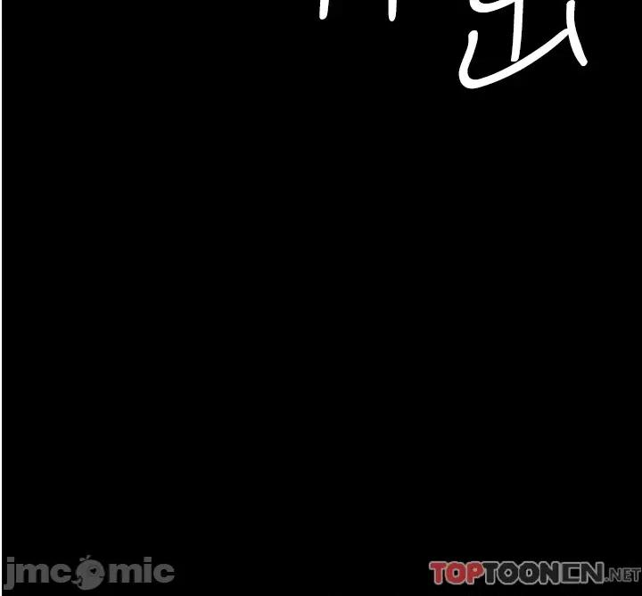 夜间诊疗室 夜间诊疗室 20 第45页