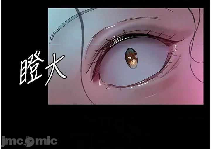 夜间诊疗室 夜间诊疗室-第26话-在诊间凌辱小护士的痛快感 第26页