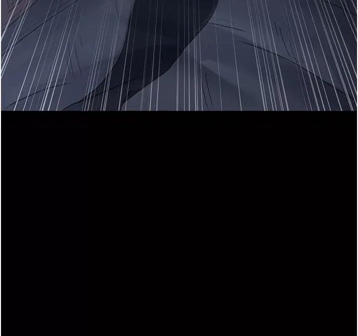 夜间诊疗室 夜间诊疗室第27话 被体液浸湿的快感 第46页