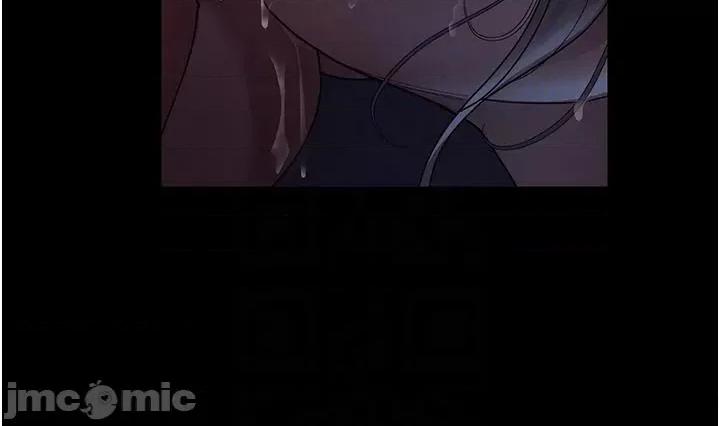 夜间诊疗室 夜间诊疗室-第28话-白衣天使高潮喷水秀 第22页