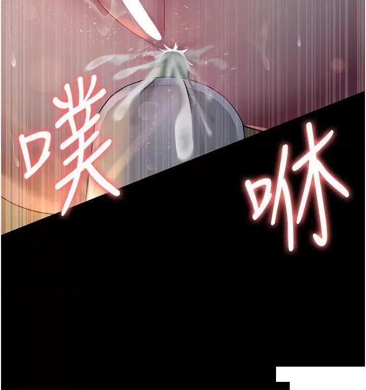 夜间诊疗室 夜间诊疗室第30话 灌满后门的人体极限Play 第41页