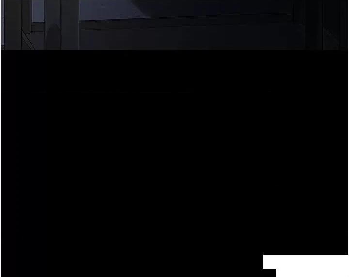 夜间诊疗室 夜间诊疗室第31话 我们嘿皮是不是怀孕了? 第20页