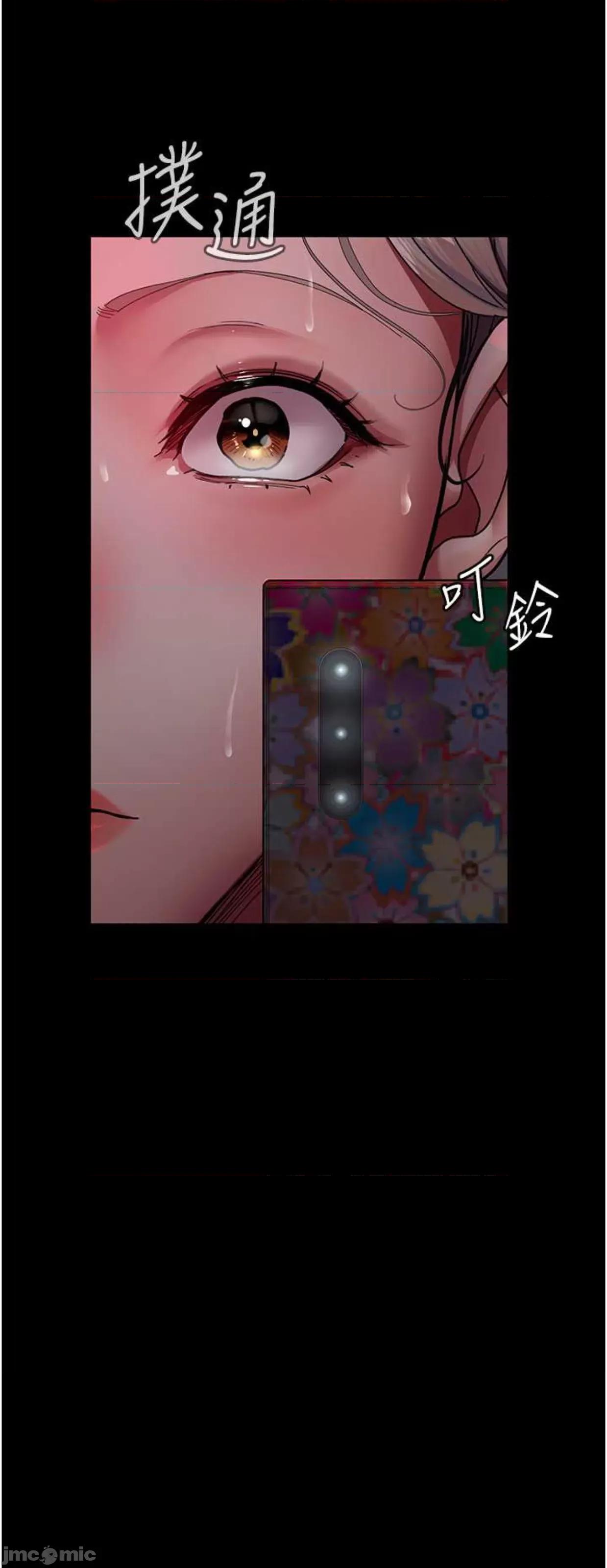 夜间诊疗室 夜间诊疗室 39 第3页