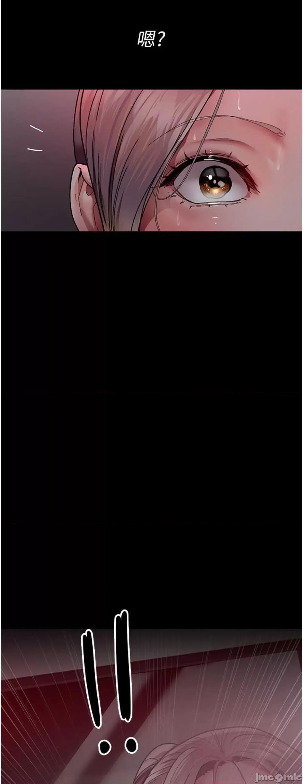 夜间诊疗室 夜间诊疗室 39 第4页