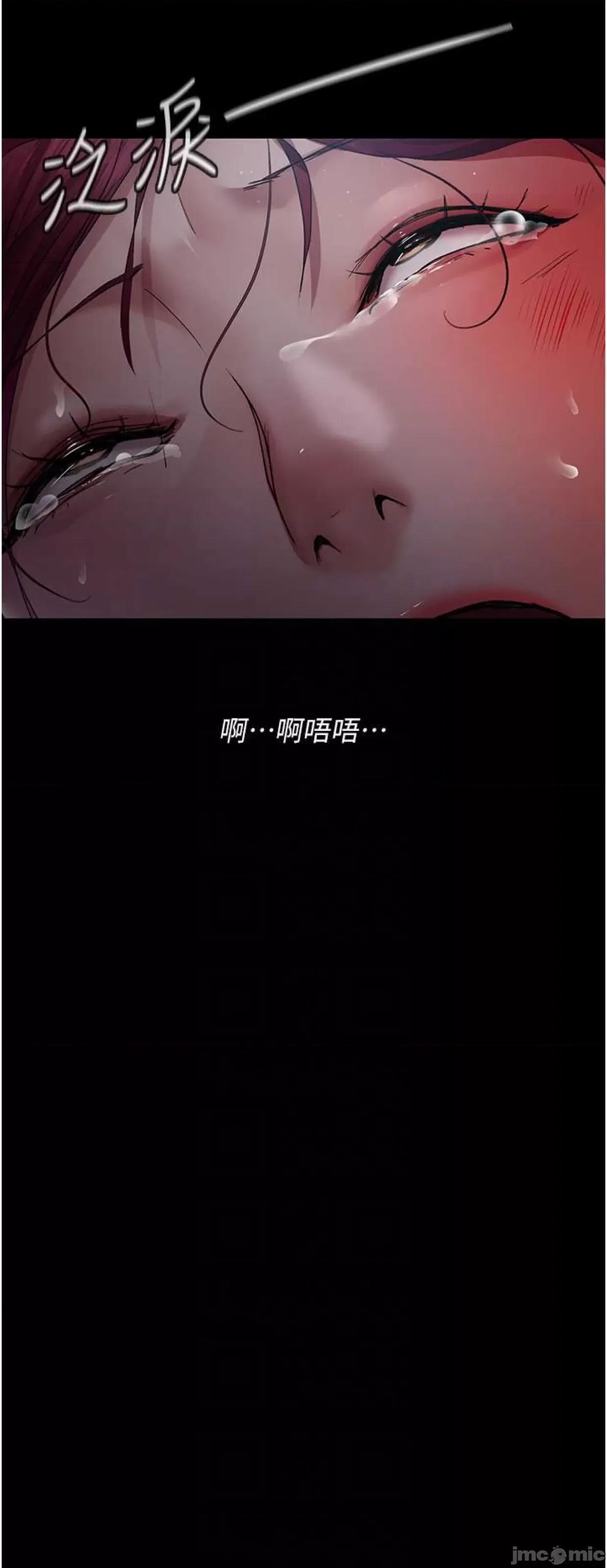 夜间诊疗室 夜间诊疗室 39 第45页