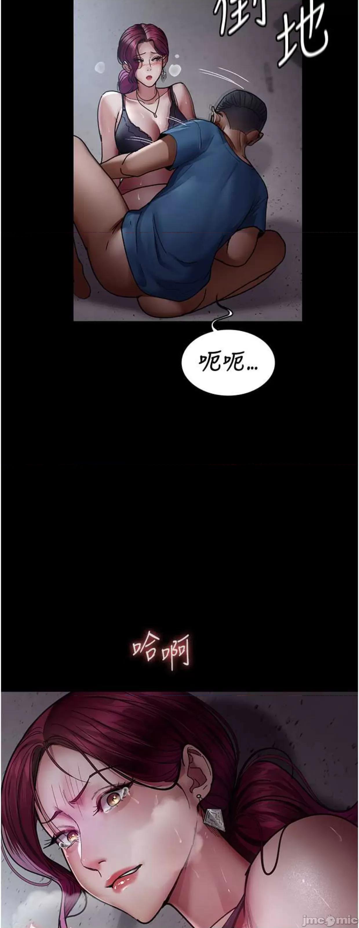 夜间诊疗室 夜间诊疗室 39 第65页