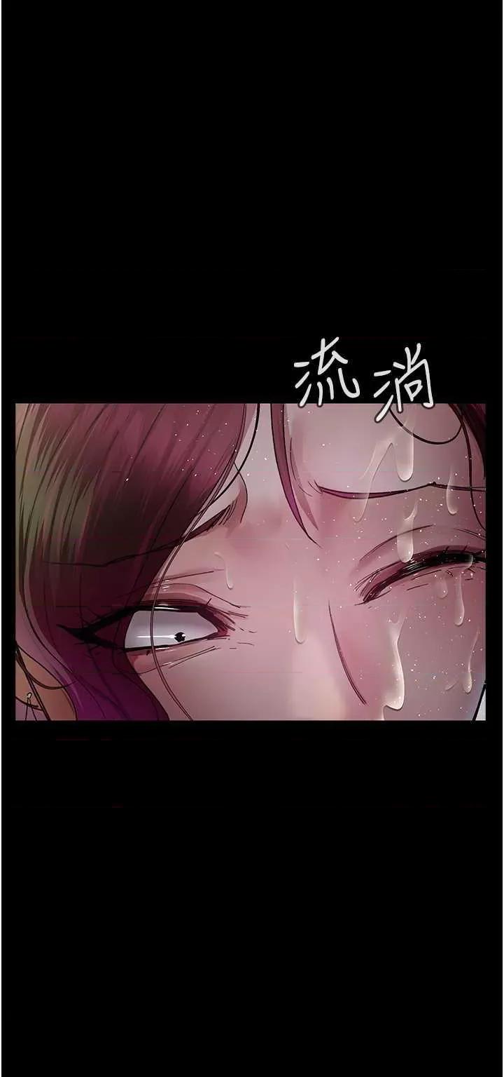 夜间诊疗室 夜间诊疗室 41 第21页