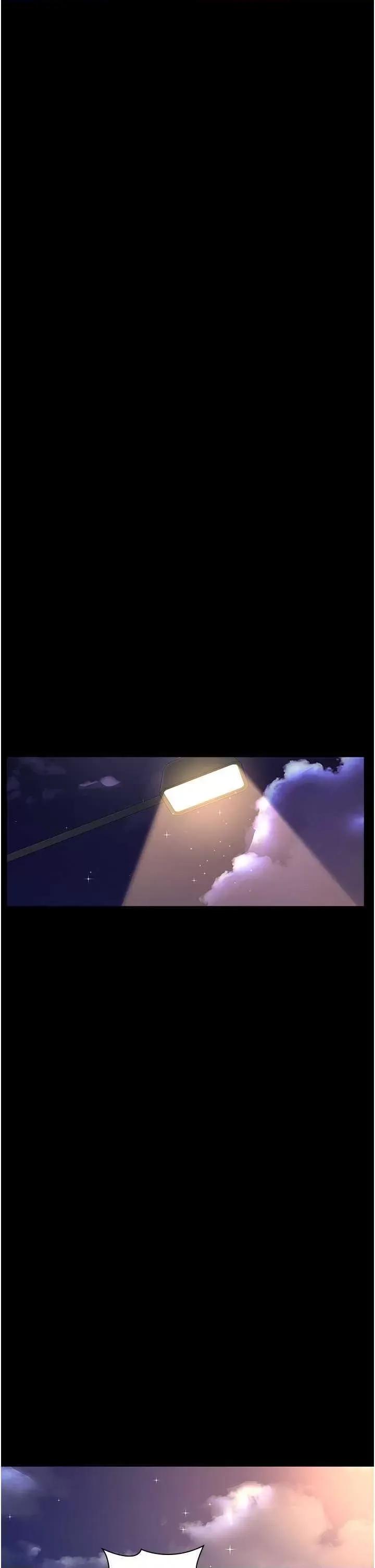 夜间诊疗室 夜间诊疗室51 第29页