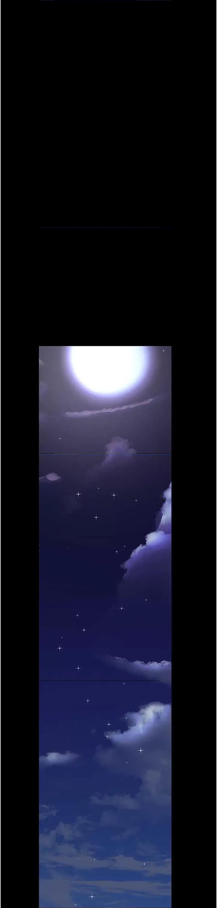 夜间诊疗室 夜间诊疗室52 第42页