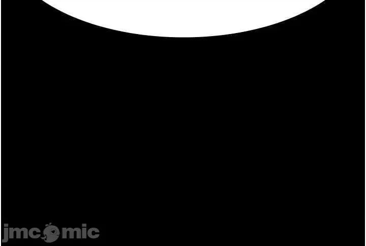 夜间诊疗室 夜间诊疗室52 第65页