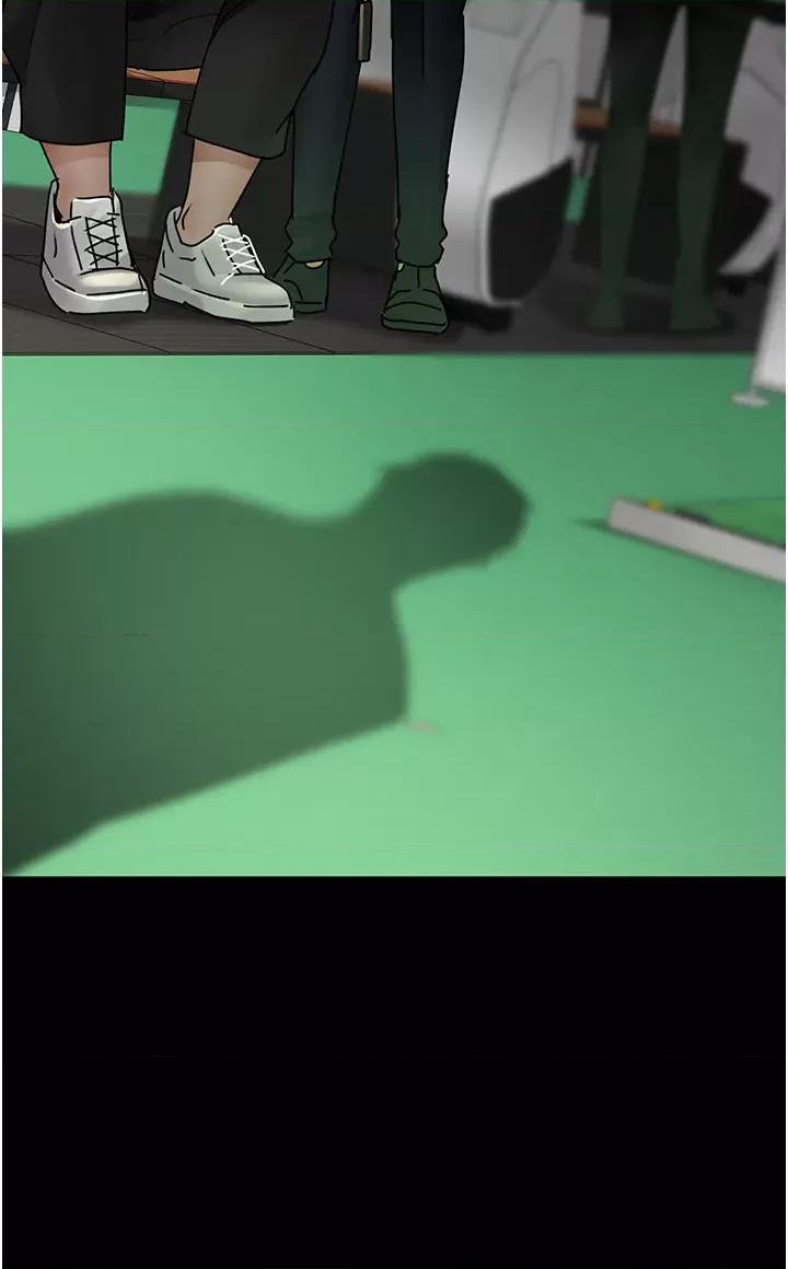 夜间诊疗室 夜间诊疗室第72话 成为下个目标的沈嘉芊 第56页
